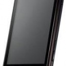 Nuevos rumores del Samsung S8000