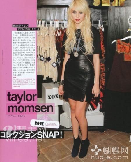 Taylor Momsen posando con vestimenta moderna y chick ante Nylon