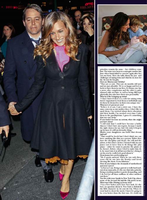 Sarah Jessica parker con su esposo de la mano