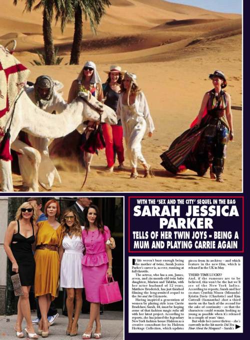 Sarah Jessica Parker con sus compañeras de la pelicula Sex & The City