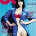 Gemma Arterton sensual en la portada de GQ Magazine