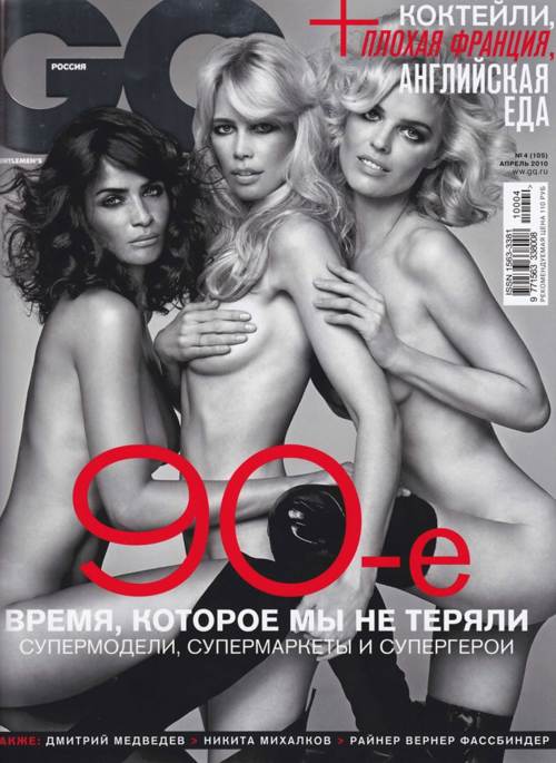 Top Models de los 90's en la portada de GQ Rusia