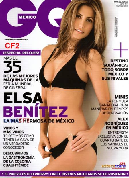 Elsa Benítez en la portada de GQ Mexico