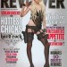 Taylor Momsen en la controvertida portada para la revista Revolver del mes de noviembre.