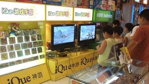Prohibiciones en China con las videoconsolas