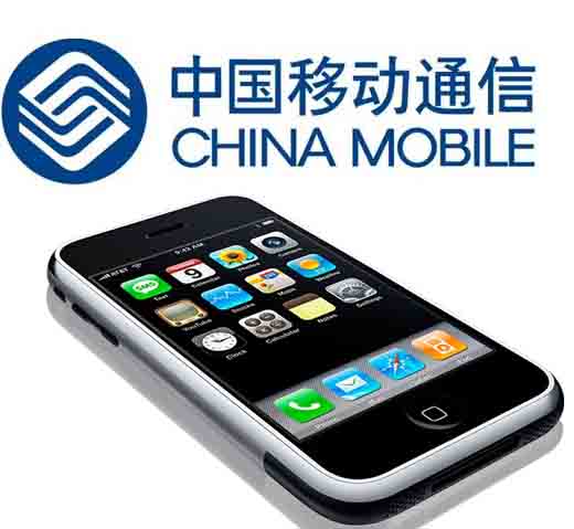 China Mobile y Apple podrían unirse para dominar mercado chino